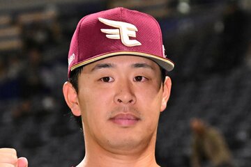 浅村栄斗