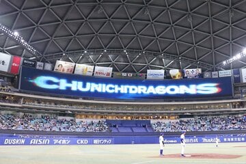 日曜日の中日ーヤクルト戦はデーゲームで行われた