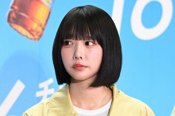 あのちゃん