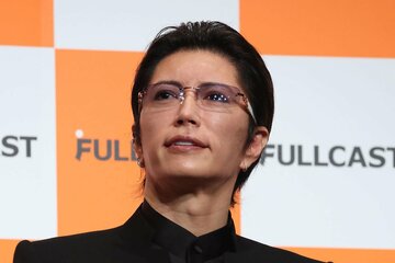 ＧＡＣＫＴ