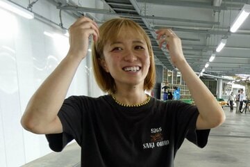 大広咲季