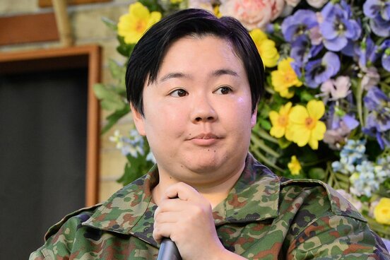気合の入るやす子