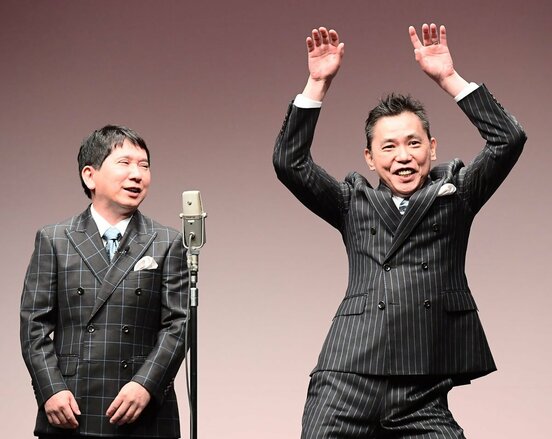  爆笑問題（東スポWeb）