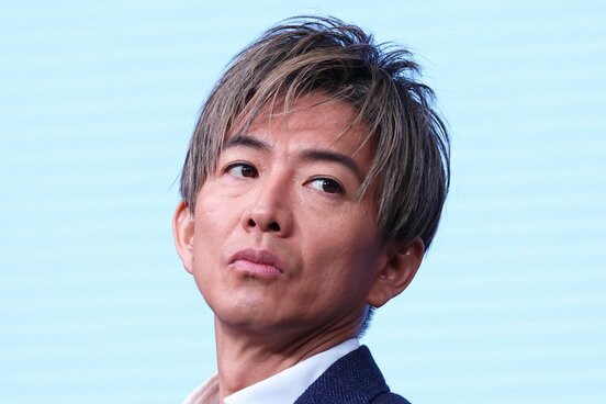 木村拓哉