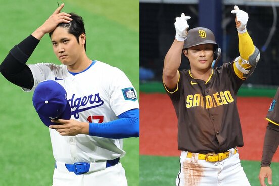 ドジャース・大谷翔平(左)と、パドレス・金河成
