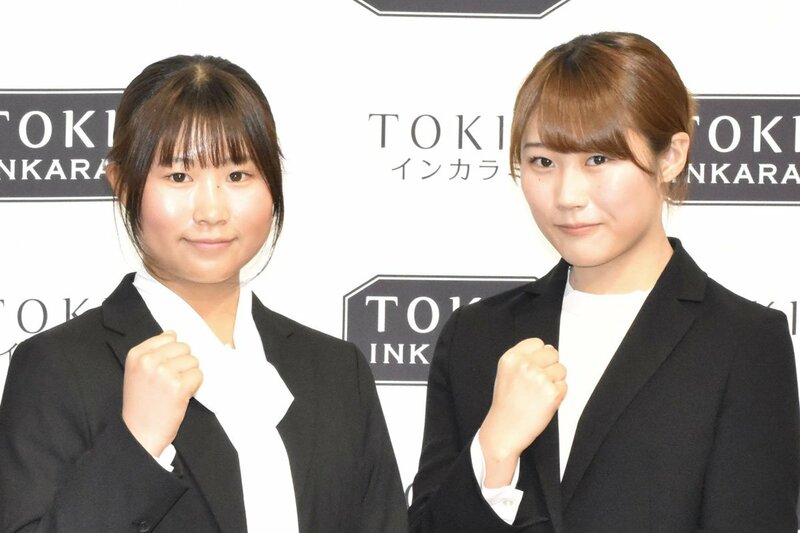 妹・村瀬由徠(左)との関係は…