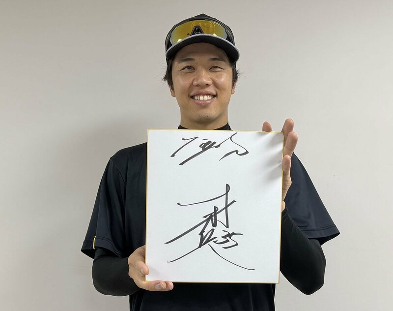 優勝手記の取材に応じた阪神・才木浩人