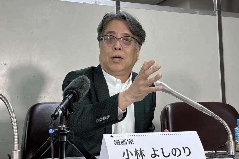 小林よしのり氏