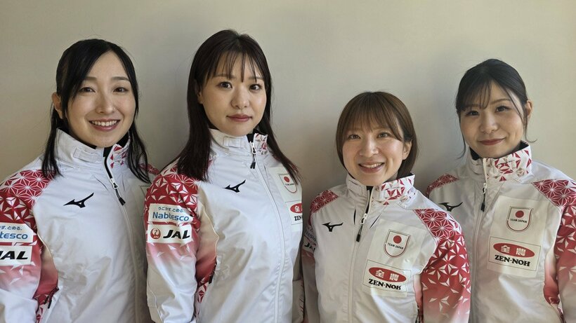 女子日本代表ロコ・ソラーレの（左から）藤沢五月、吉田知那美、鈴木夕湖、吉田夕梨花（C）JCA