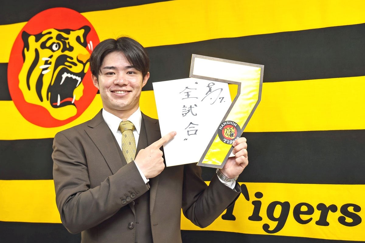 阪神】中野拓夢が2倍超の3億円で更改 「今年ダメなら終わり」の覚悟