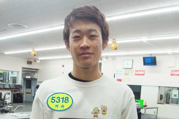 24歳の勢いを見せたい河内一馬