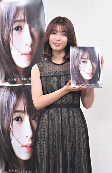 白石聖 まとめ売り 写真：12代目ゼクシィガール・白石聖「顔つきも変わった」 4年間