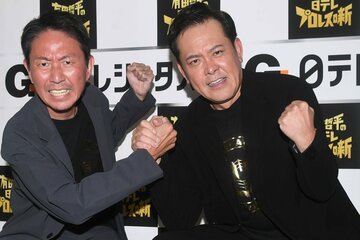 （左から）福田充徳、有田哲平（YouTubeチャンネル『有田哲平のプロレス噺【オマエ有田だろ!!】』）