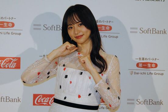 被害に遭った森香澄