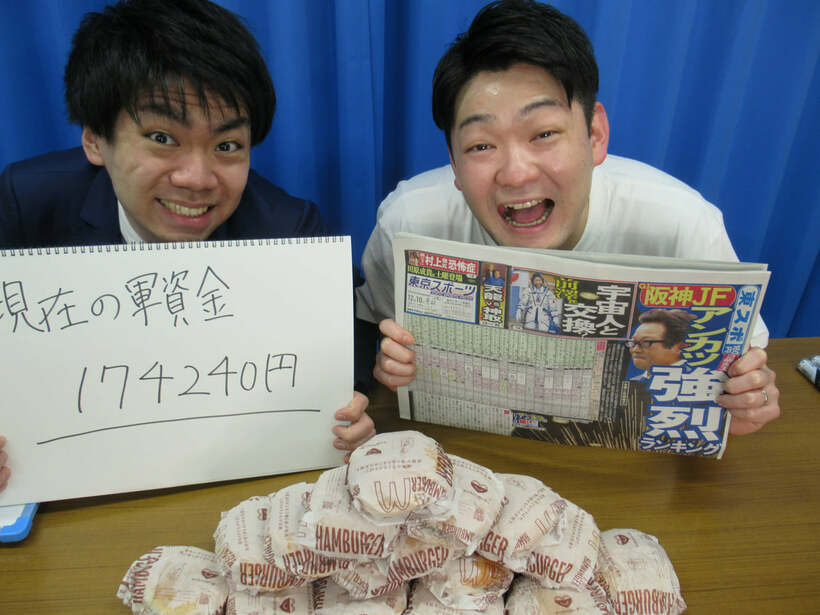  アクアキャンディー佐野（左）とダニエルズ望月(東スポWeb)