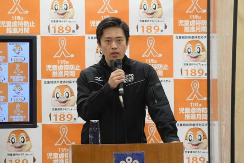  定例会見を開いた吉村大阪府知事