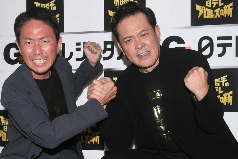 （左から）福田充徳、有田哲平（YouTubeチャンネル『有田哲平のプロレス噺【オマエ有田だろ!!】』）