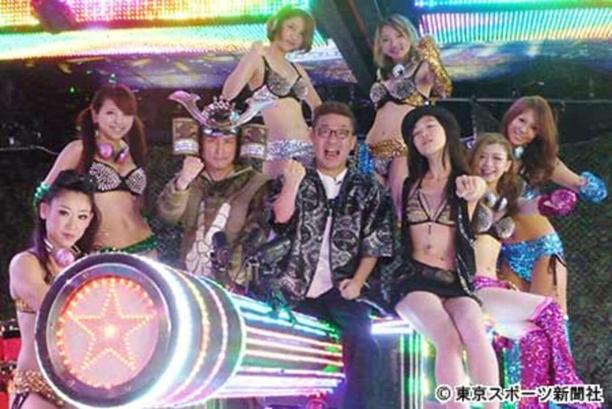 公の場での発言・インタビュー報道記録
