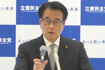 立憲・岡田幹事長