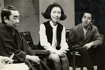 父、弟と共演する波乃久里子