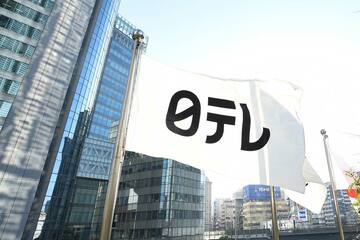 チュニジア戦を生放送する日本テレビ