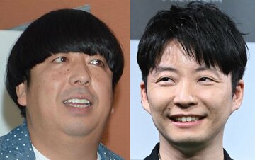 日村と星野源