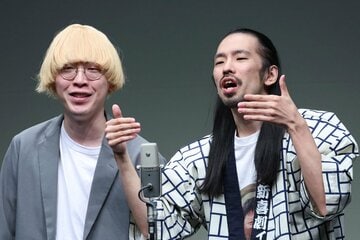 「真空ジェシカ」のガク（左）と川北