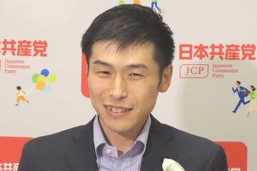 共産党の山添拓氏