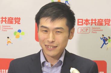 共産党の山添拓氏
