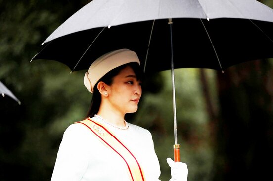  ご結婚が近づく眞子さま（ロイター）