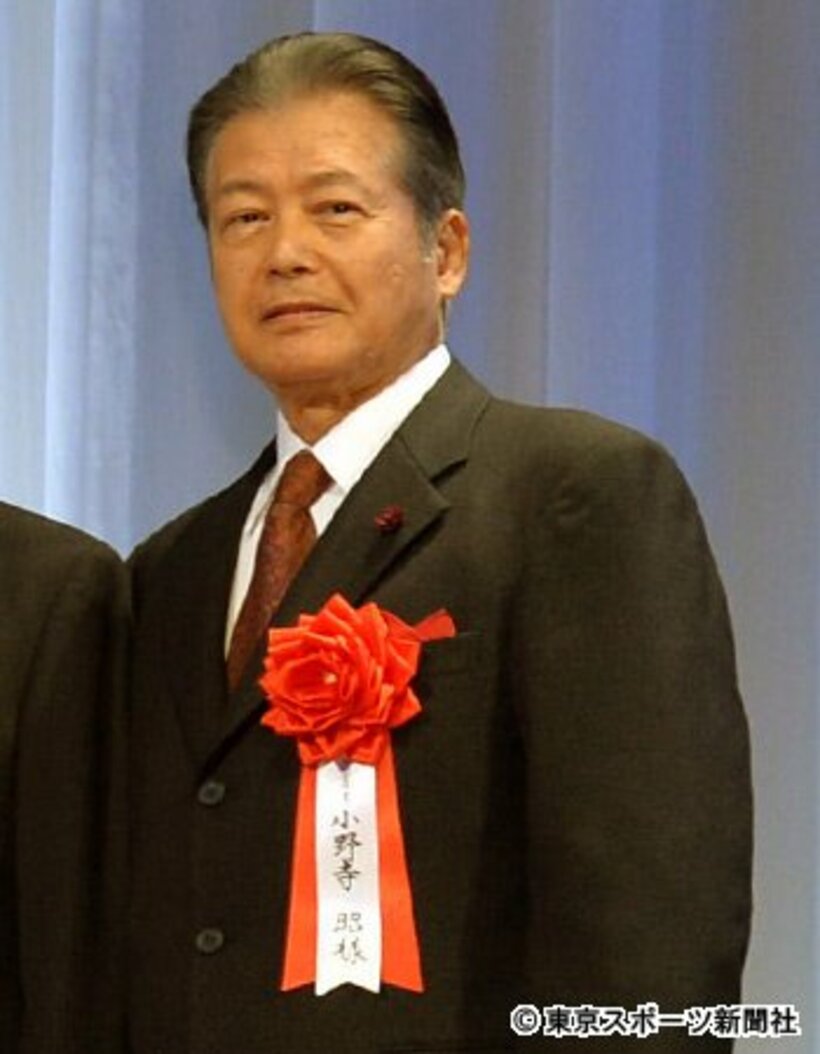 小野寺昭