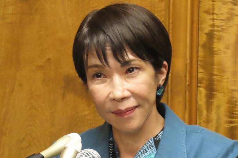 高市首相