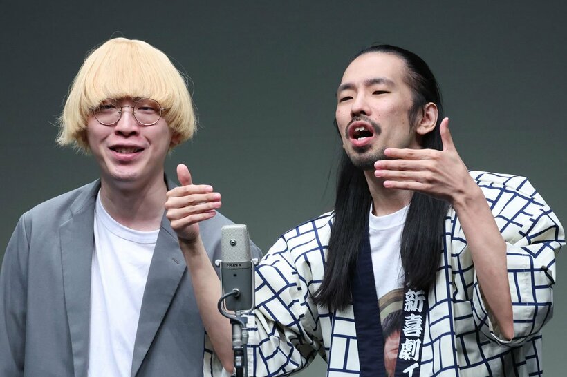 「真空ジェシカ」のガク（左）と川北