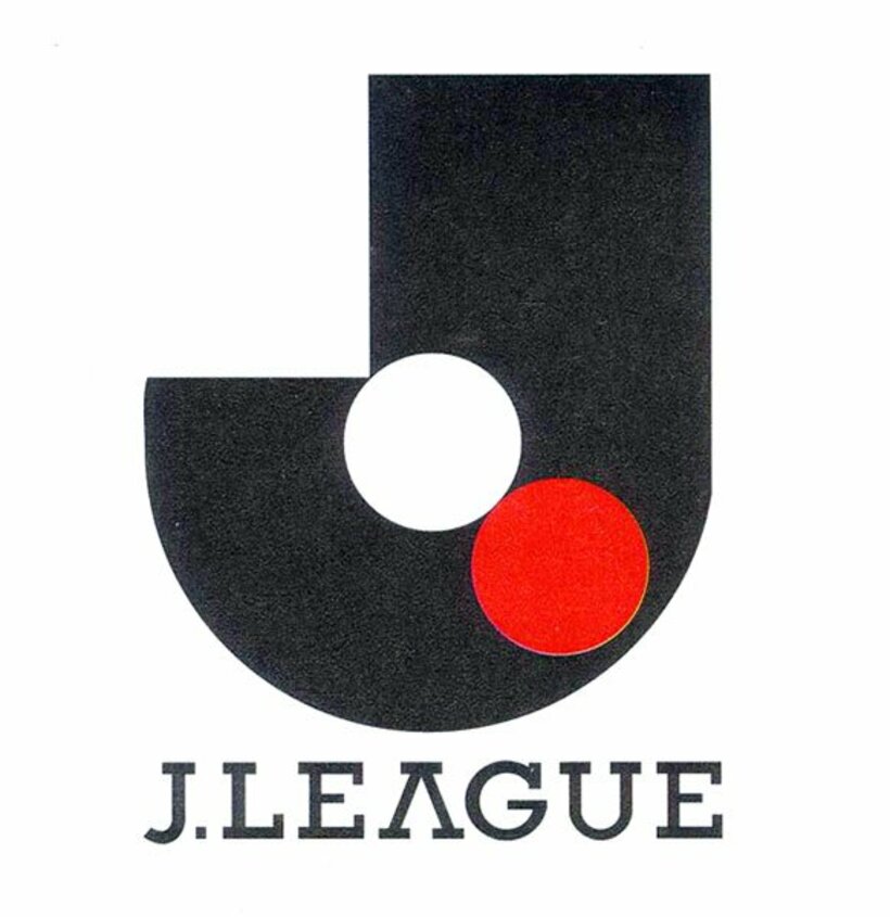  Ｊ１では選手、関係者のコロナ感染が相次いでいる