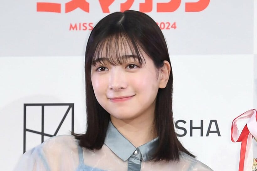 今森茉耶