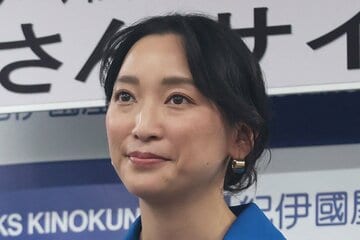 杏
