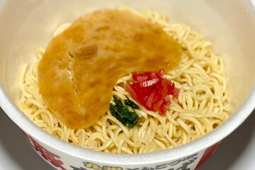 めんが改善されれば怪物になる