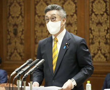 中条きよし議員