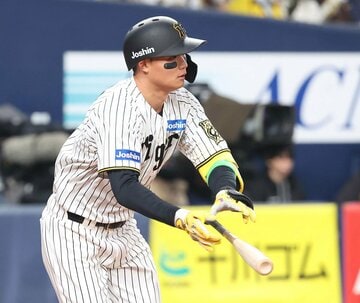 ＷＢＣから帰還し、開幕へ向けてオープン戦出場した阪神・森下翔太