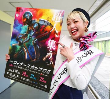 中野依里さんが防府ウィナーズカップを元気ハツラツＰＲ