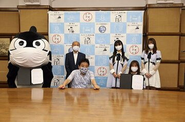  任命式に出席したＳＫＥの３人（2020-Zest,Inc.）