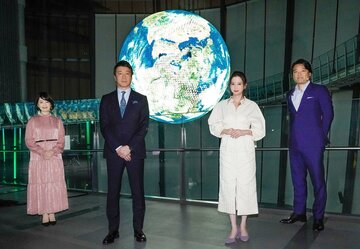  左から松丸友紀アナウンサー、加藤浩次、河北麻友子、永崎将利・Space　BD㈱代表(C)BSテレ東