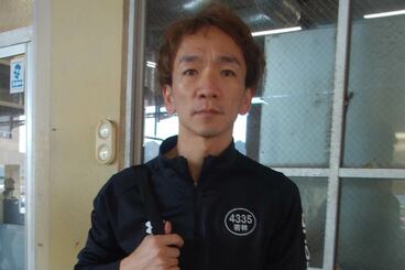 若林将