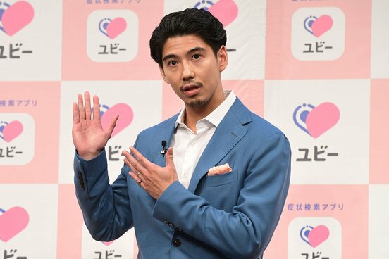賀来賢人