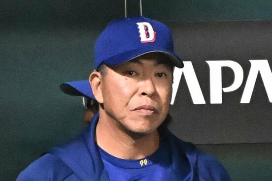 中日・井上一樹監督