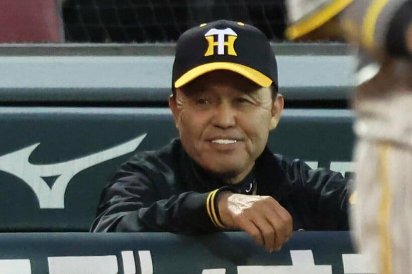 阪神・岡田彰布監督