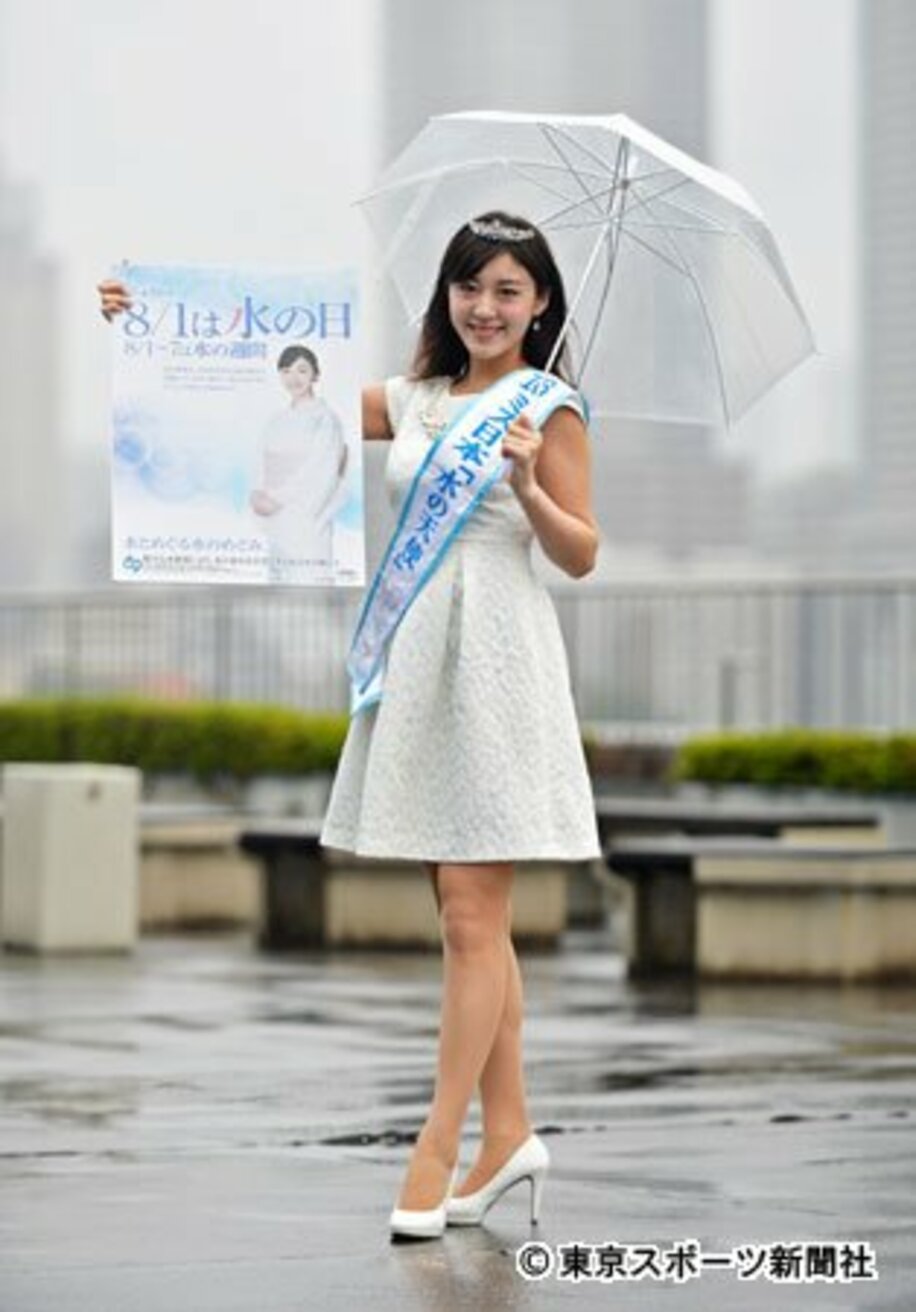 今年度ミス日本「水の天使」を務める須藤櫻子さん