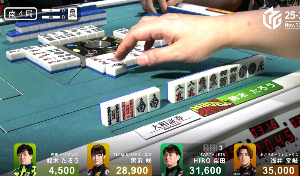 直撃できそうな北待ちでリーチ！