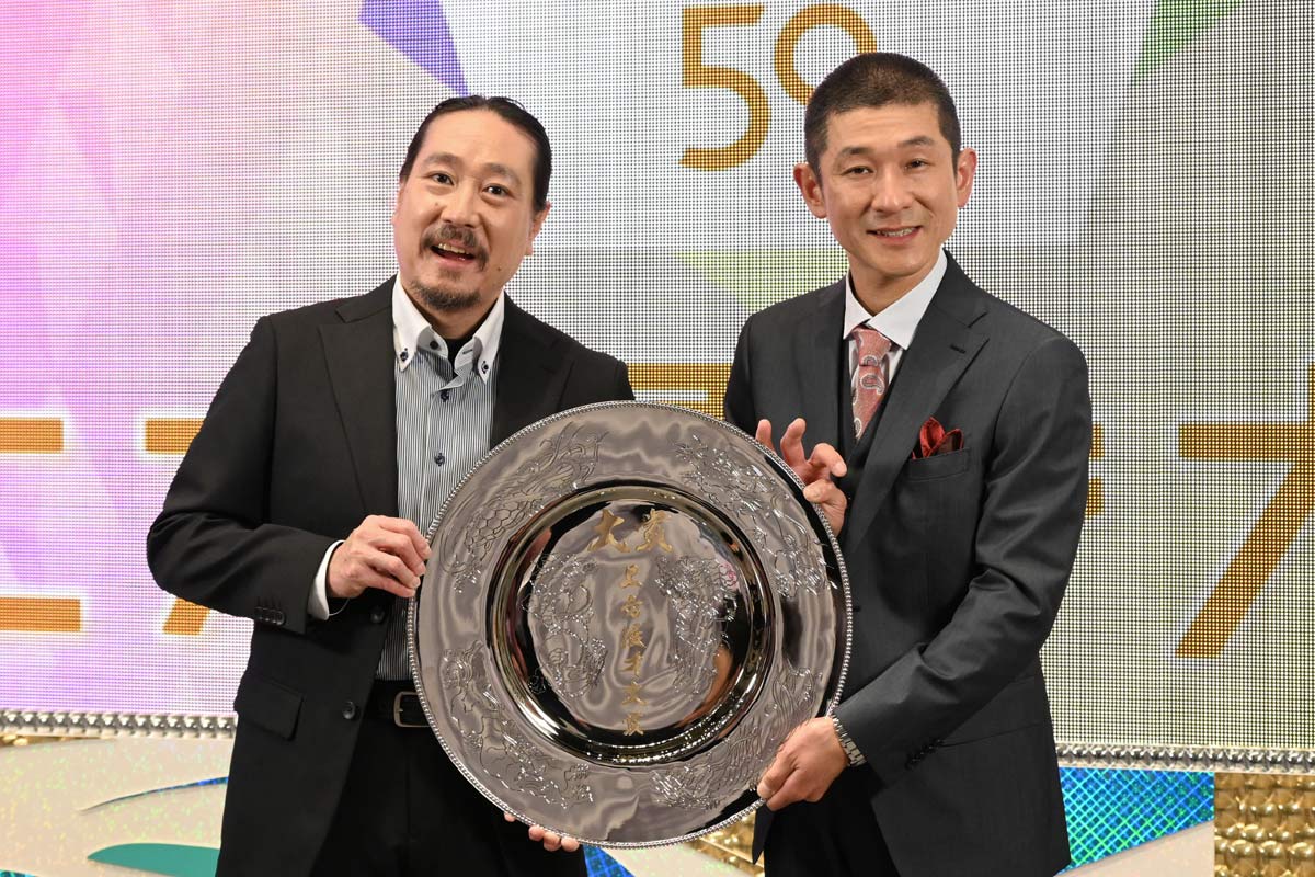 笑い飯・西田幸治 M‐1での相方・哲夫の姿を見て「泣きはらしたみたい