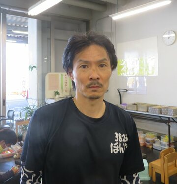  気合が入る本部真吾